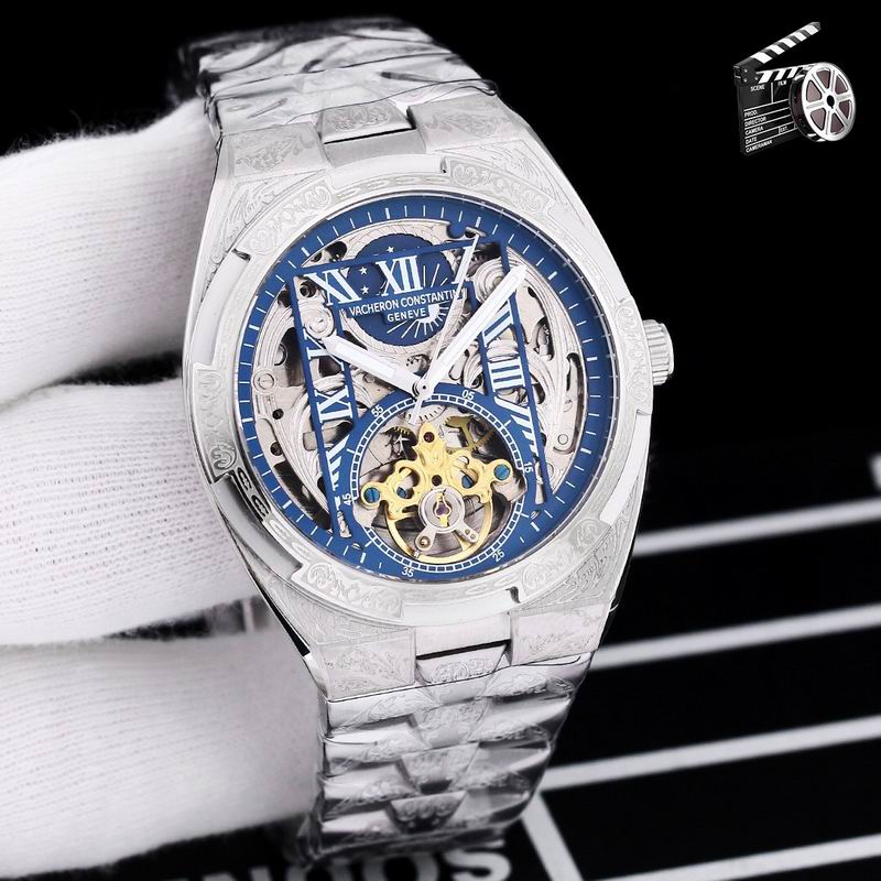 Vacheron Constantin 43X12mm 082379